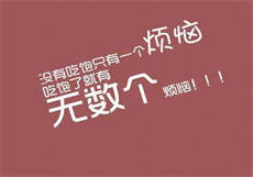 绿巨破解人
