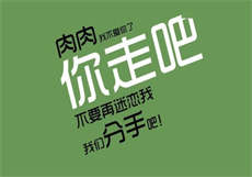 绿巨人黄板黑科技

