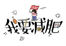 绿巨人最新破解版5.0
